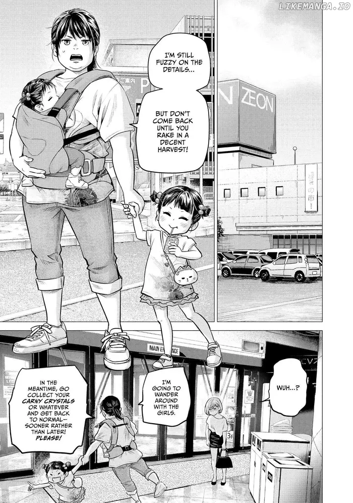 Hare Kon Chapter 191 image 12_optimized